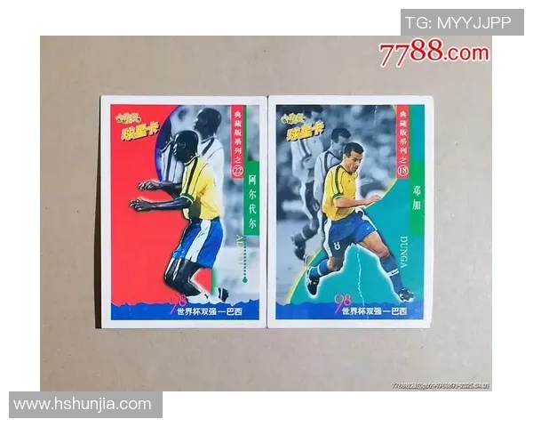 足球球星卡收藏与套卡概念详解及其市场价值分析