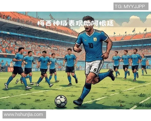 足球巨星在全球赛场的传奇之路与影响力探析 足球巨星在全球赛场的传奇之路与影响力探析